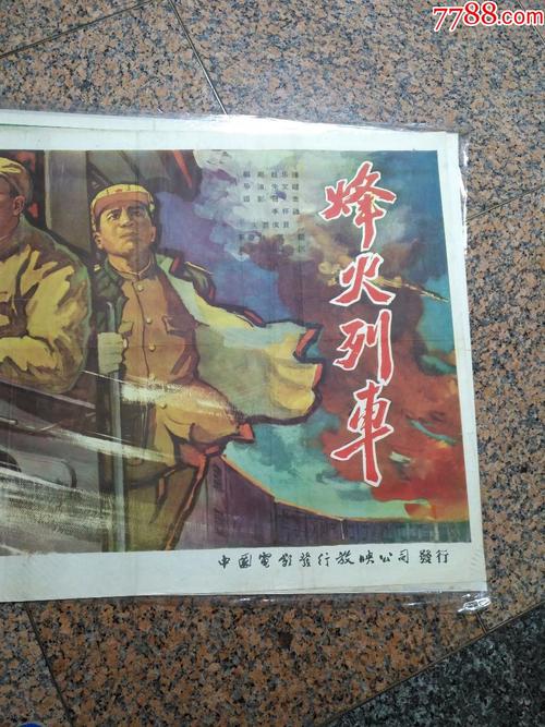 玻宓恩分校 Business degree certificate